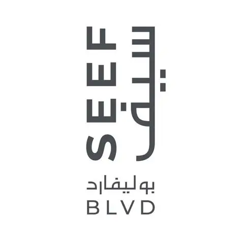 Digital Innovation Meets Luxury: Space Tap Named Marketing Partner for Seef Boulevard