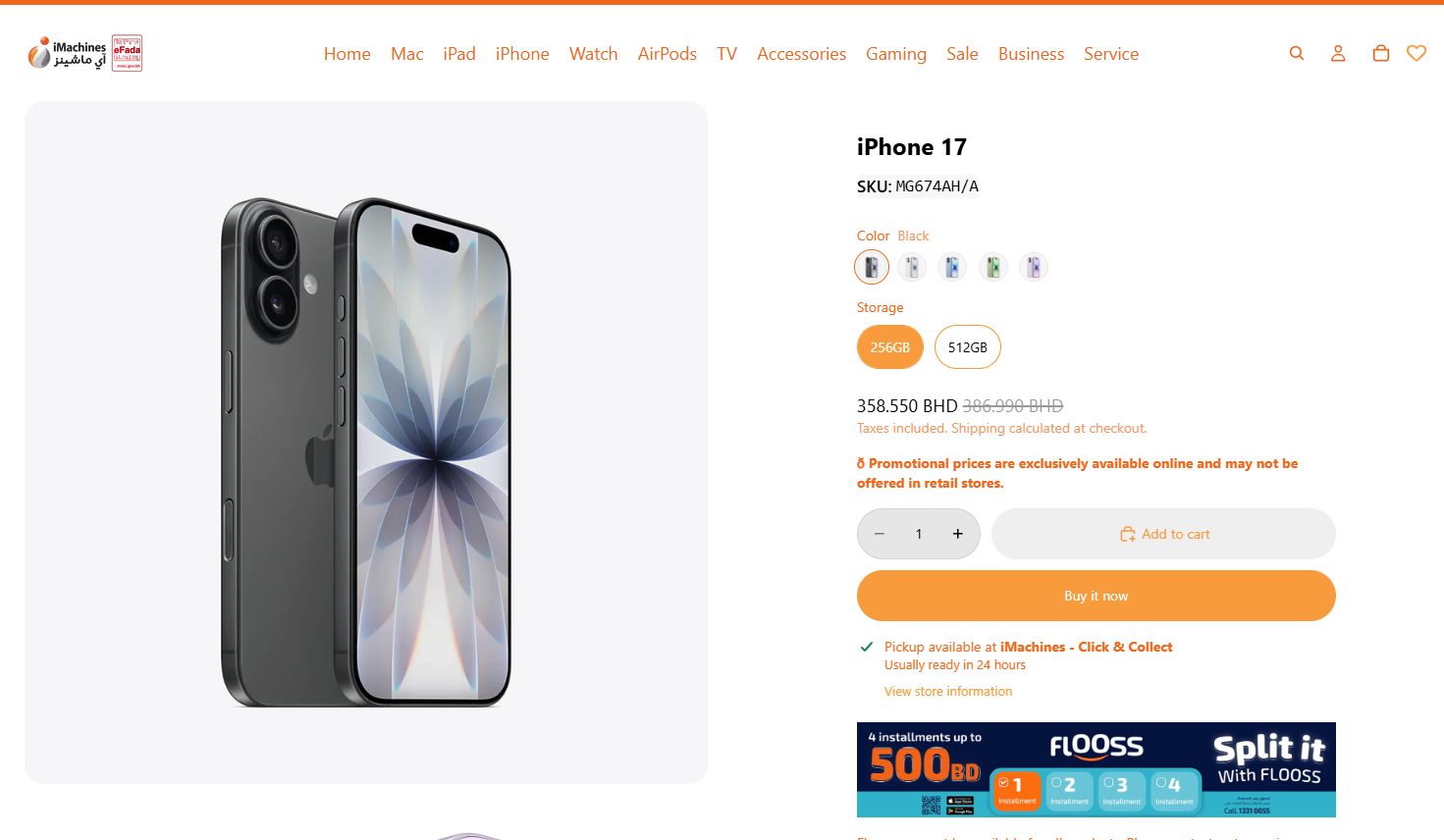 iMachines E-Commerce Bahrain