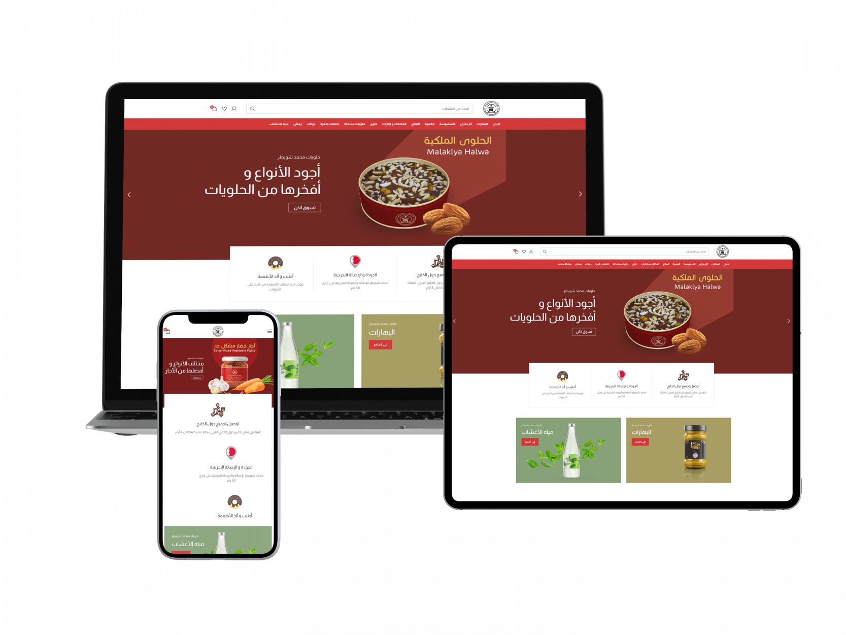 website mockup